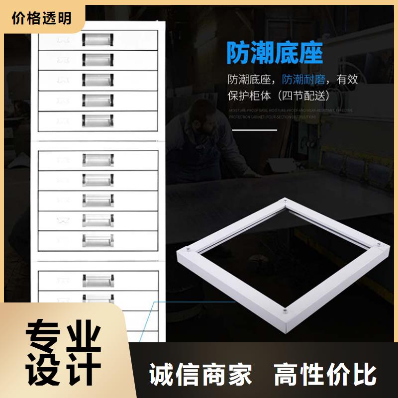 切片柜_移动档案密集架实体厂家