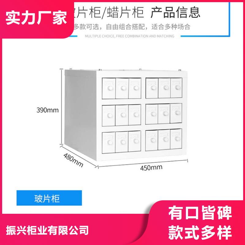 切片柜_钢木书架值得买