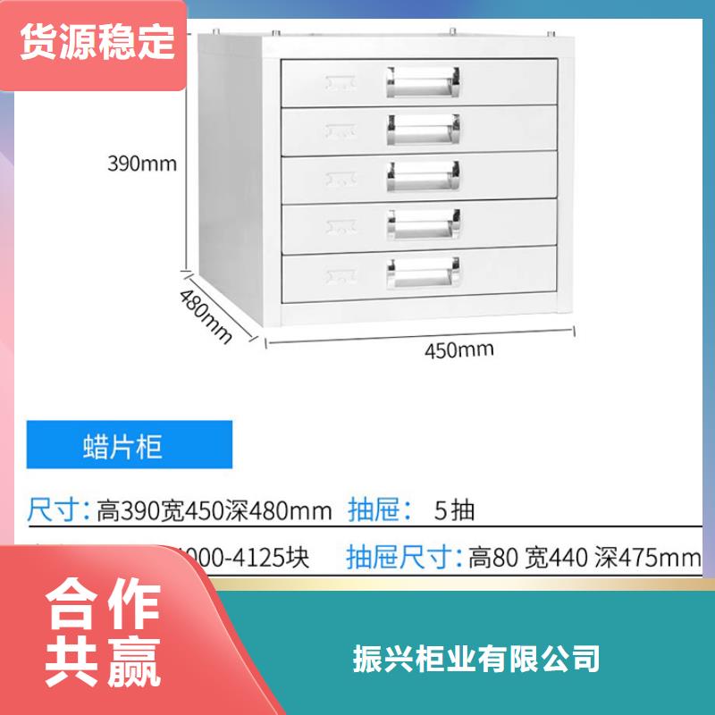 切片柜_密集柜实力厂商