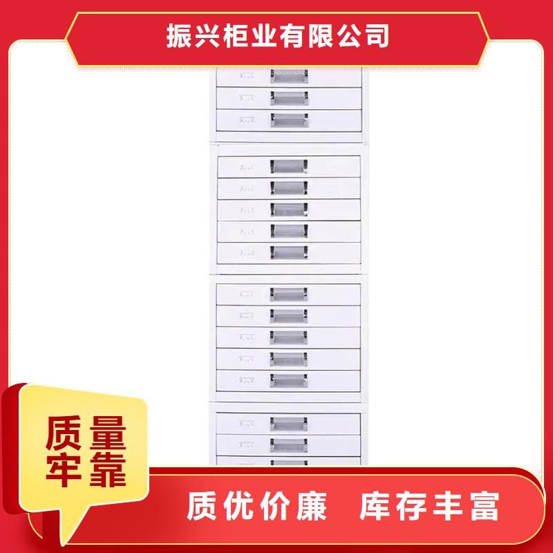 【切片柜,移动档案密集架产品细节参数】