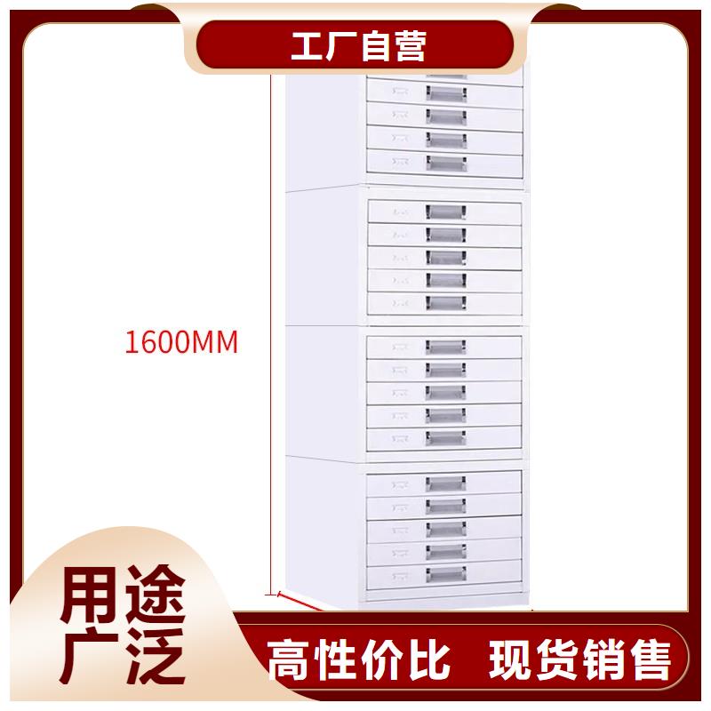 切片柜【智能密集柜】来图来样定制