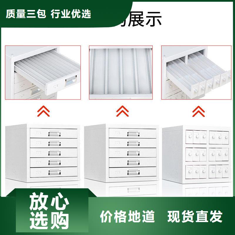 桃源腊块切片柜定做价格