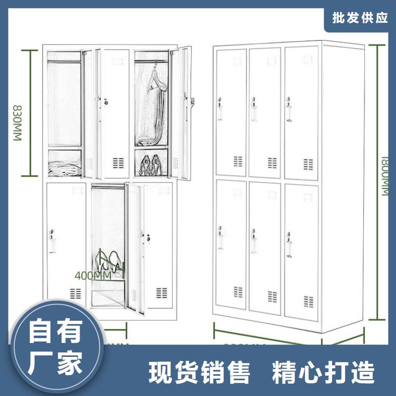 更衣柜档案柜厂家推荐商家