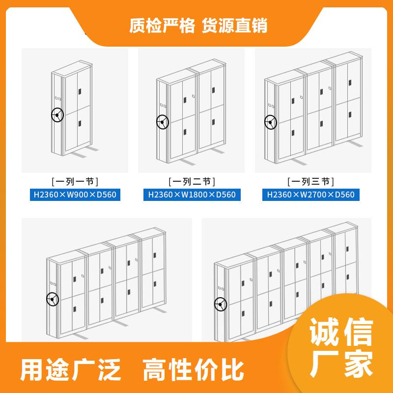 路桥档案架公司(今日/推荐)