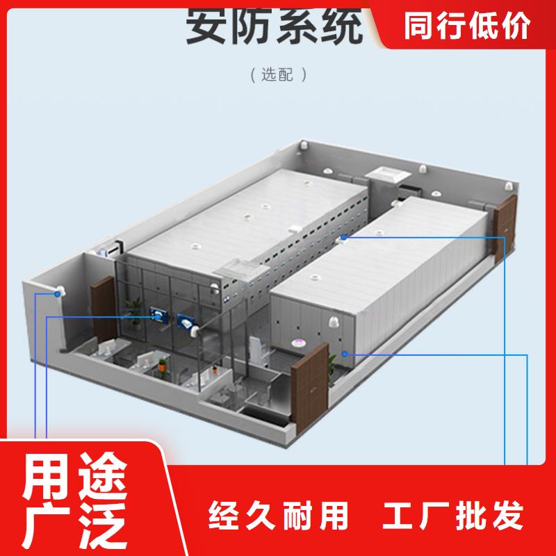 莱西底图密集架