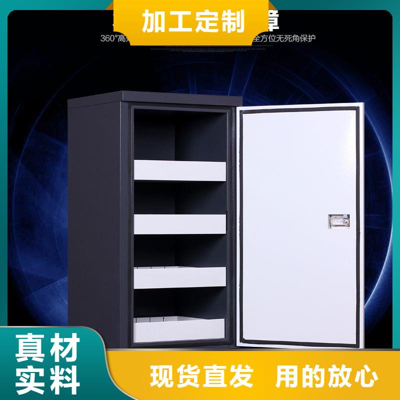 防磁柜档案柜厂家用心做品质