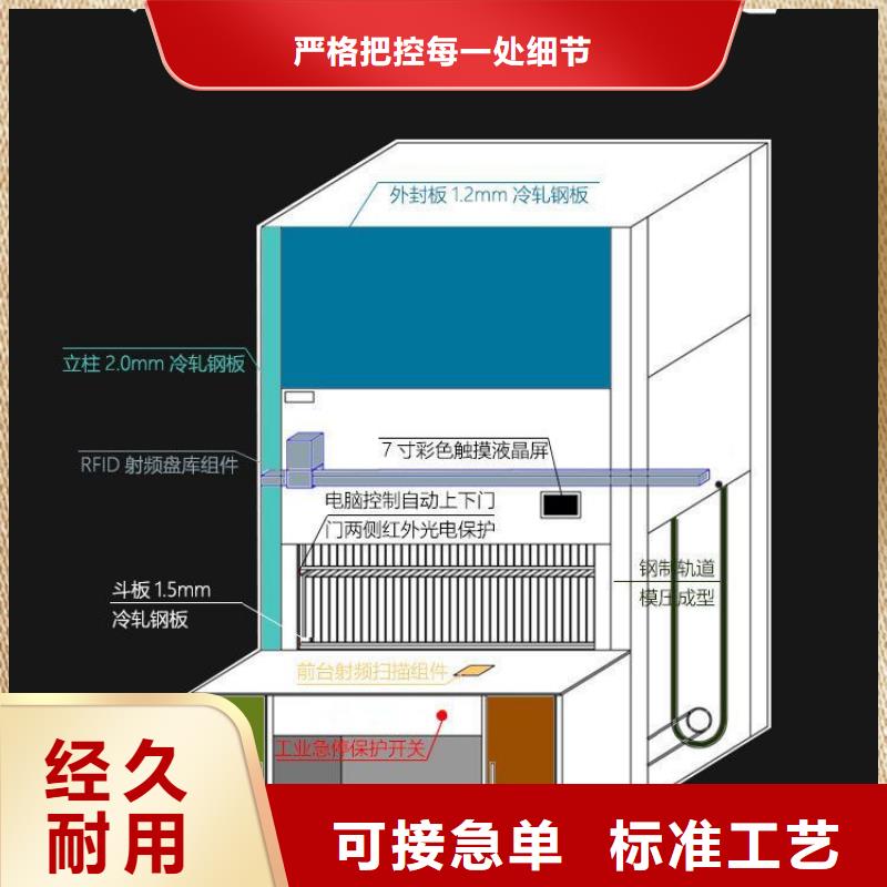 【选层柜】移动档案密集架品质过硬