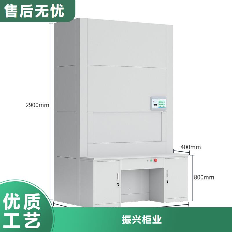 会计文件选层柜参数图文介绍