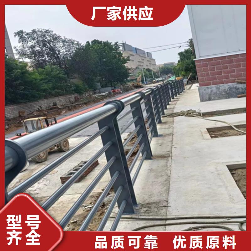 不锈钢复合管护栏栏杆正规厂家生产