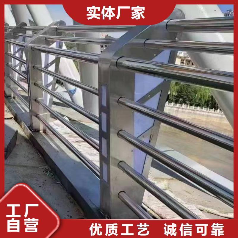 容桂街道不锈钢复合管河道护栏安装简便
