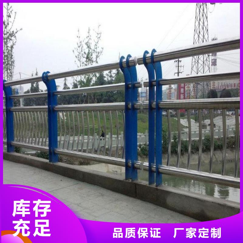 不锈钢复合管护栏杆厂家-不锈钢复合管护栏杆厂家价格透明