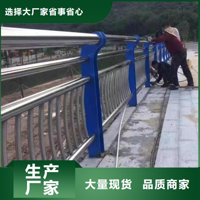 梅州当地32*2不锈钢复合管护栏货源充足