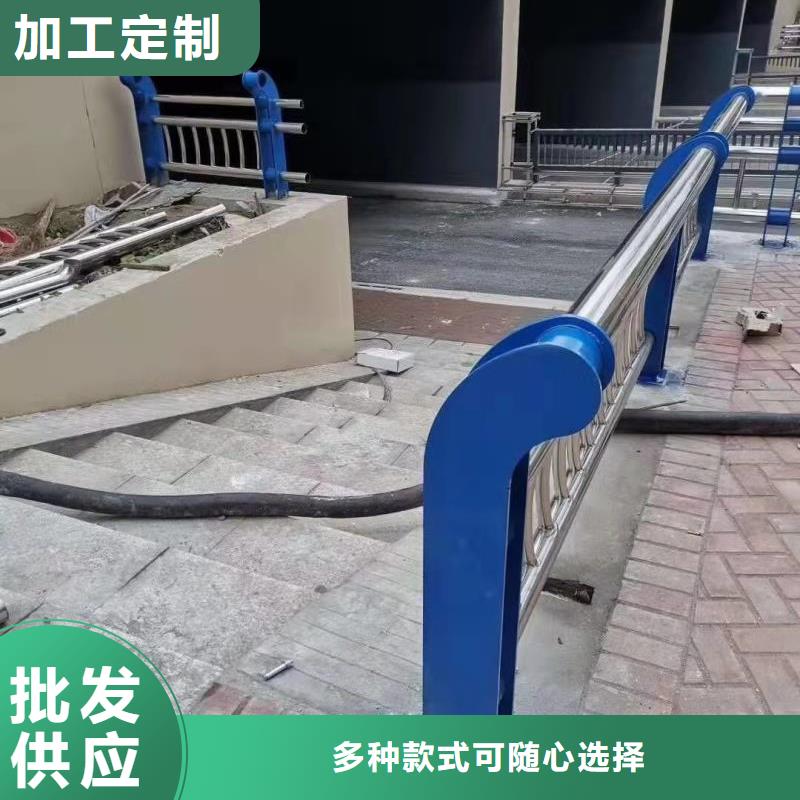 庆阳找卖不锈钢复合管护栏价格的厂家