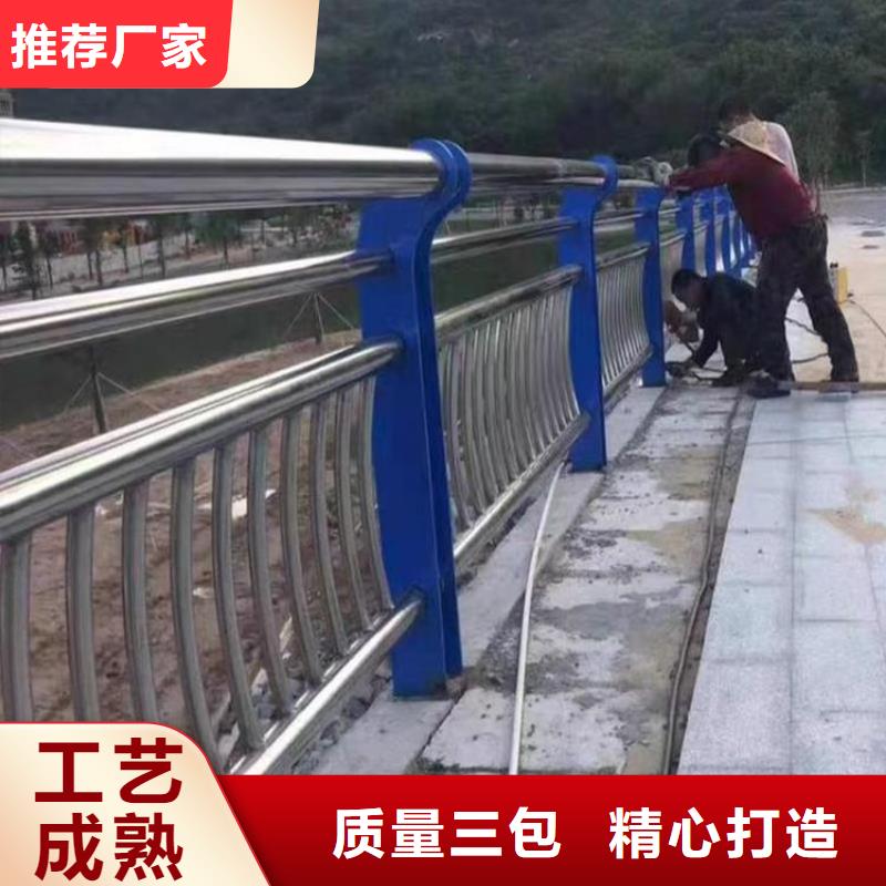 安庆附近市复合201不锈钢管栏杆实用美观