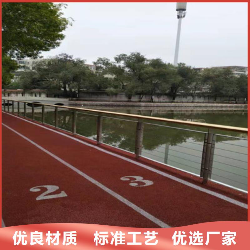 优选【天津】(当地)《绿洲》不锈钢复合管护栏_天津新闻中心
