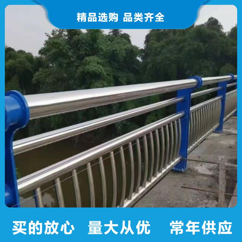 q235高架桥护栏不锈钢复合管扶手