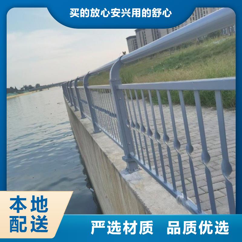 桥梁人行道路护栏钢结构桥梁护栏