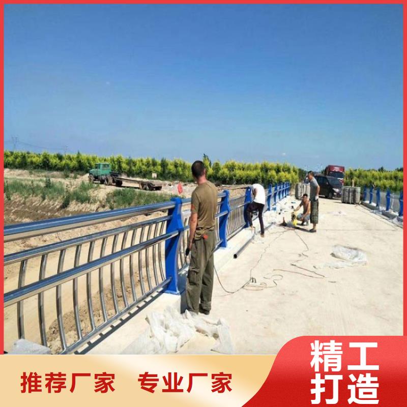 景观河道护栏镀锌管桥梁护栏