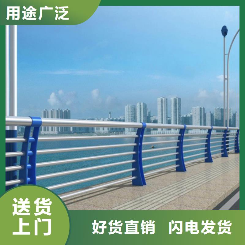 城市桥梁护栏201不锈钢的(价格）