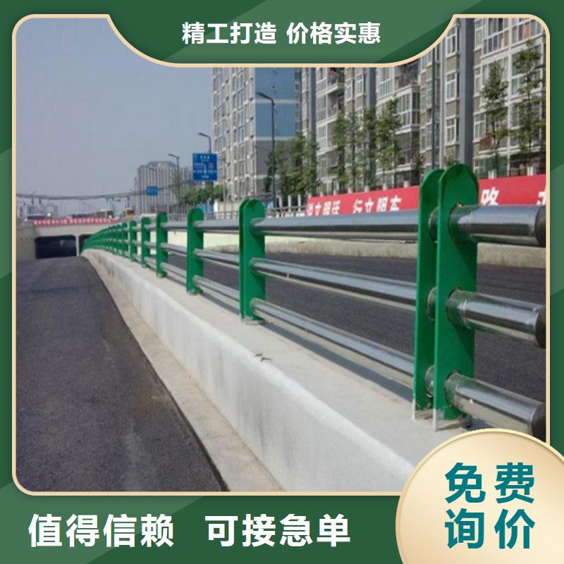 不锈钢桥梁护栏304碳素钢复合管桥梁护栏