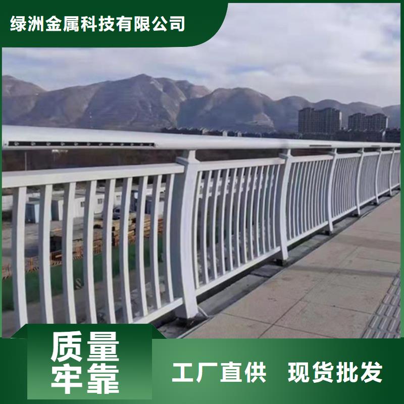 桥梁护栏道路护栏认准大品牌厂家