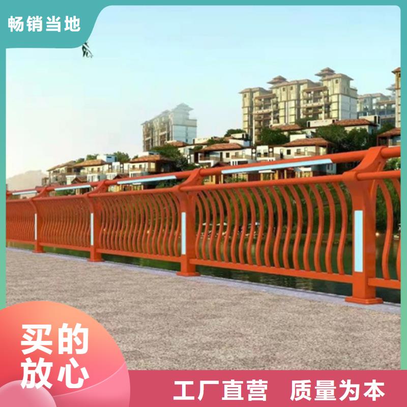 桥梁护栏【道路护栏】品质过硬