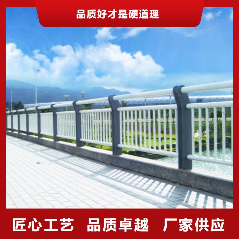 【澳门】销售桥梁护栏规格-买贵可退