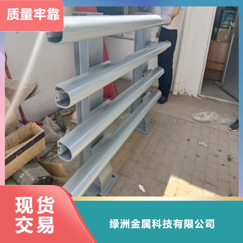 批发福建防撞桥梁护栏的生产厂家