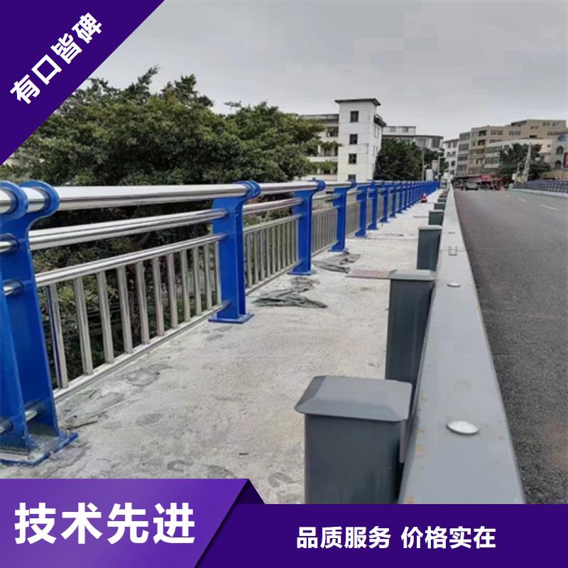 道路桥梁护栏方管桥梁护栏