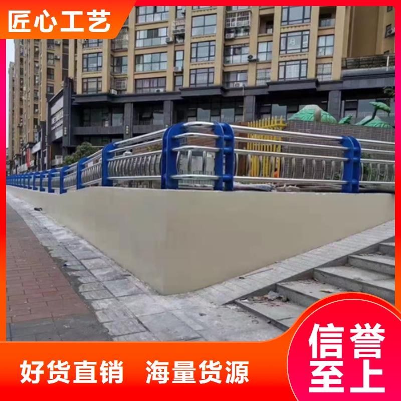 道路桥梁护栏方管桥梁护栏