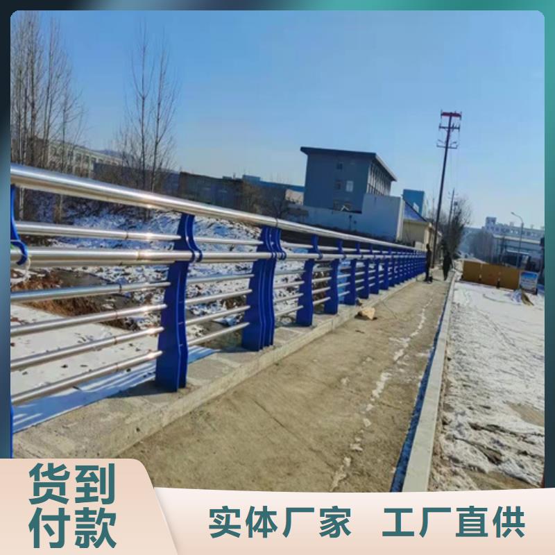 河道桥梁护栏价格预算