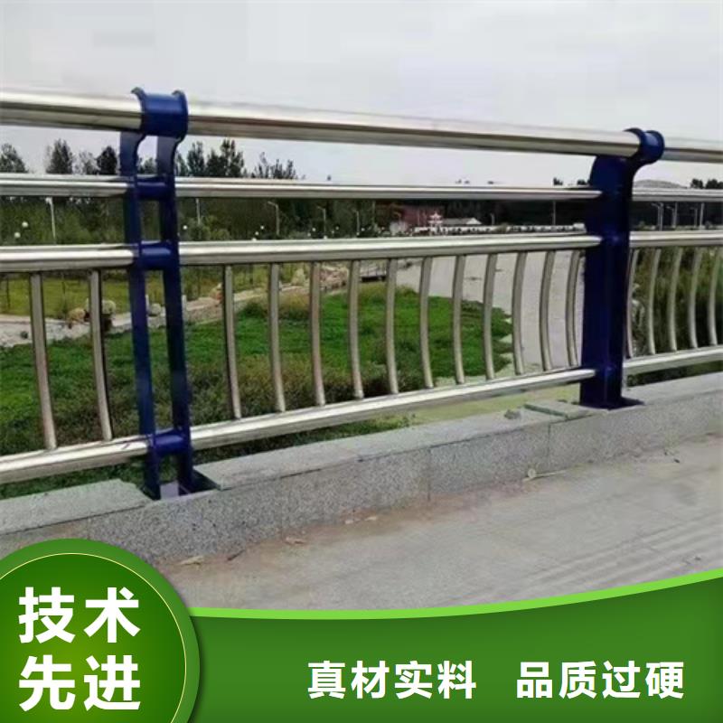 组合式桥梁护栏高度标准