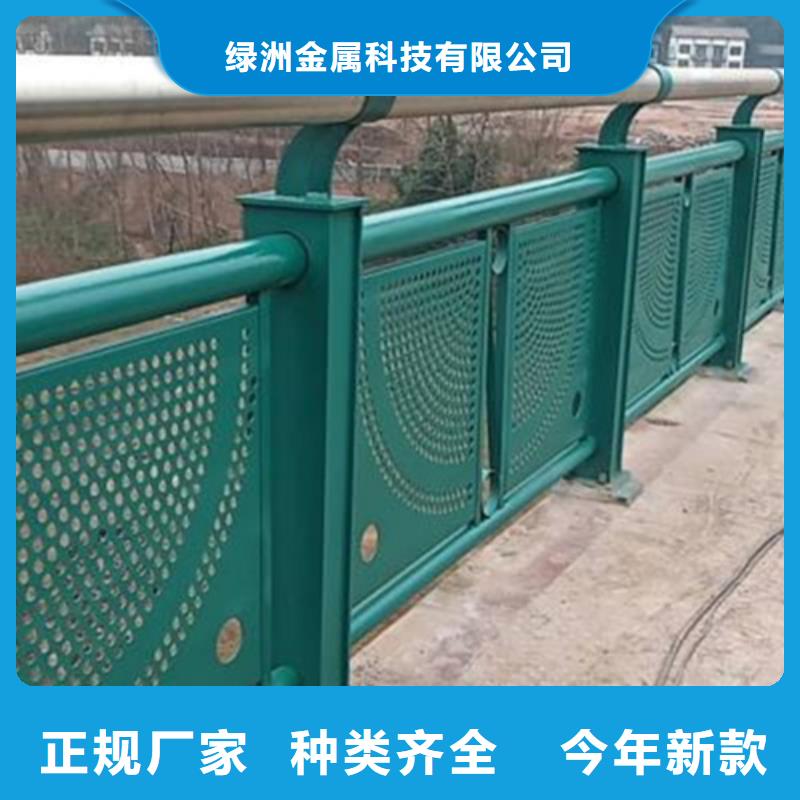 《天津》本地桥梁护栏-桥梁护栏省心