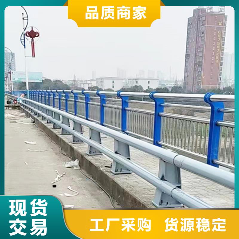 开化市政景观桥梁护栏厂家联系方式