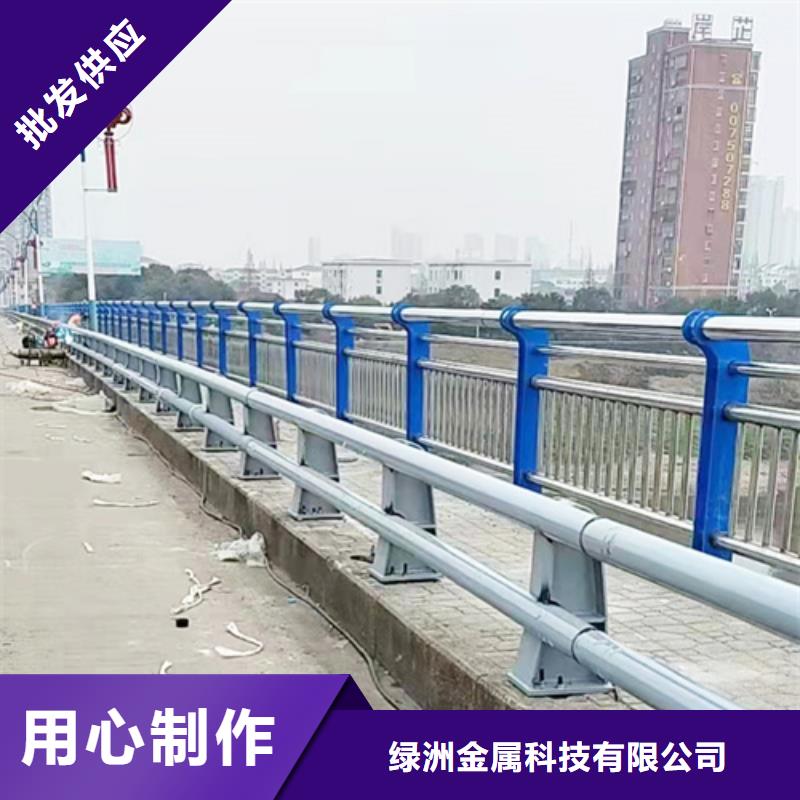桥梁护栏高度标准质高价优