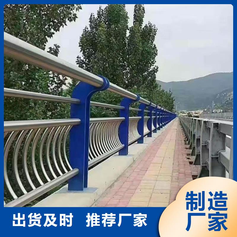 碳素钢桥梁护栏美观耐用