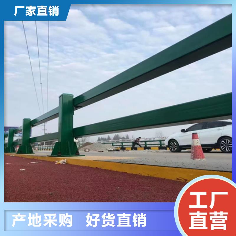 桥梁护栏道路护栏认准大品牌厂家