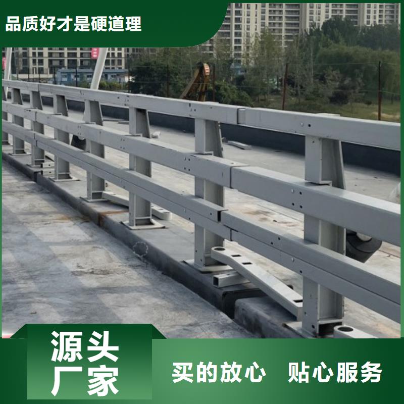 城市桥梁护栏201不锈钢的(价格）