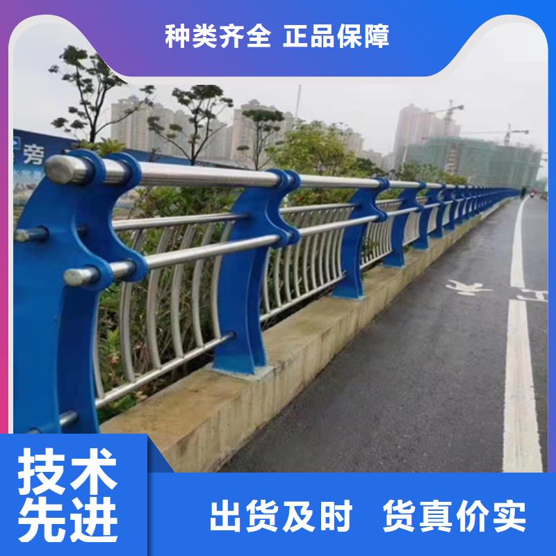 桥梁护栏高度标准供应商求推荐
