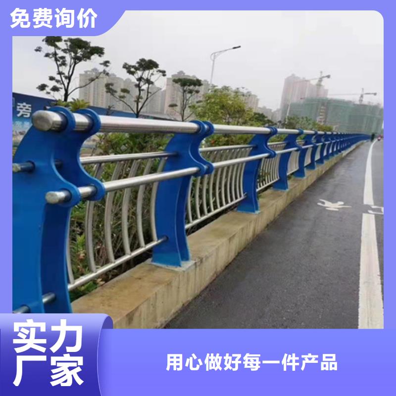 精选厂家好货[绿洲]桥梁护栏防撞护栏对质量负责