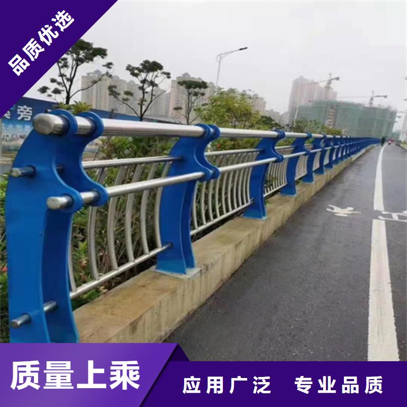 桥梁护栏技术