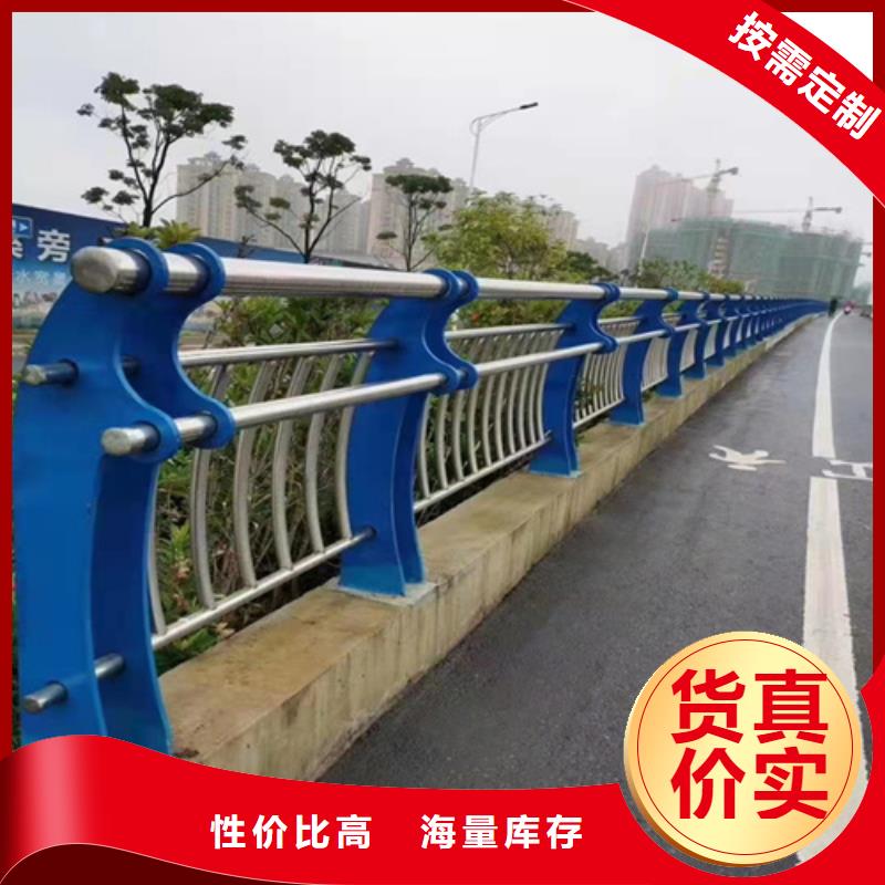 优质桥梁护栏规格的基地