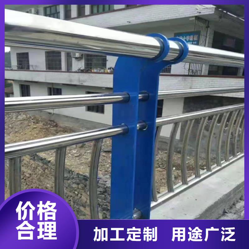 重庆桥梁护栏优势特点