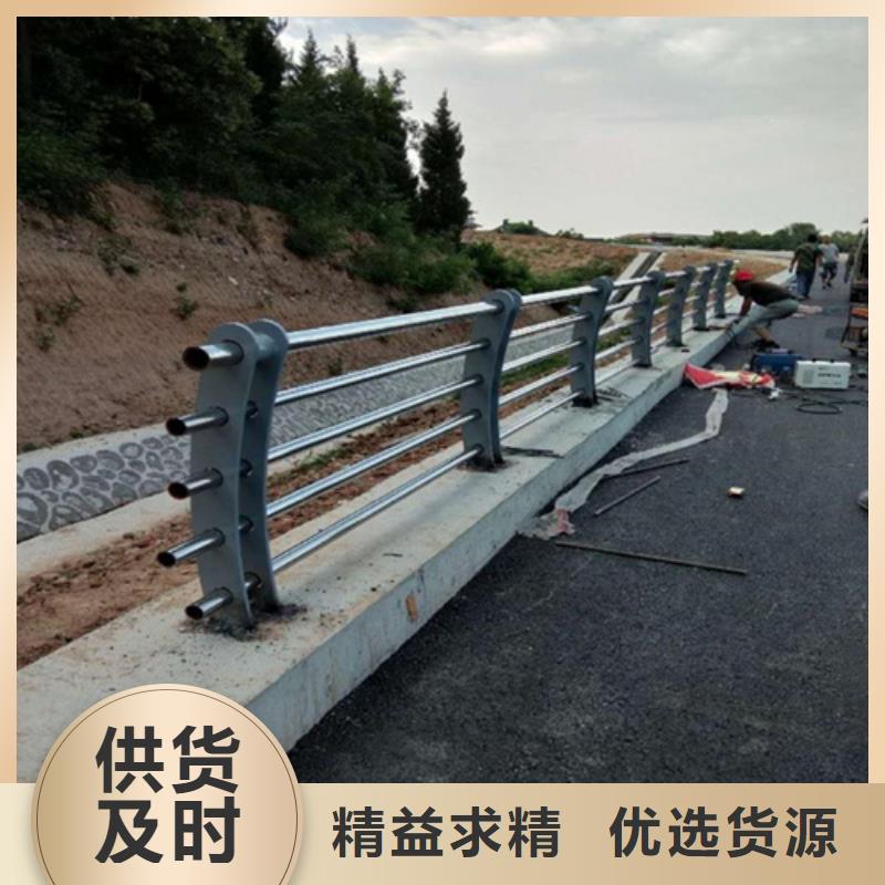 绿洲优质桥梁护栏高度标准厂家、实体厂家支持定制-(本地)供应商