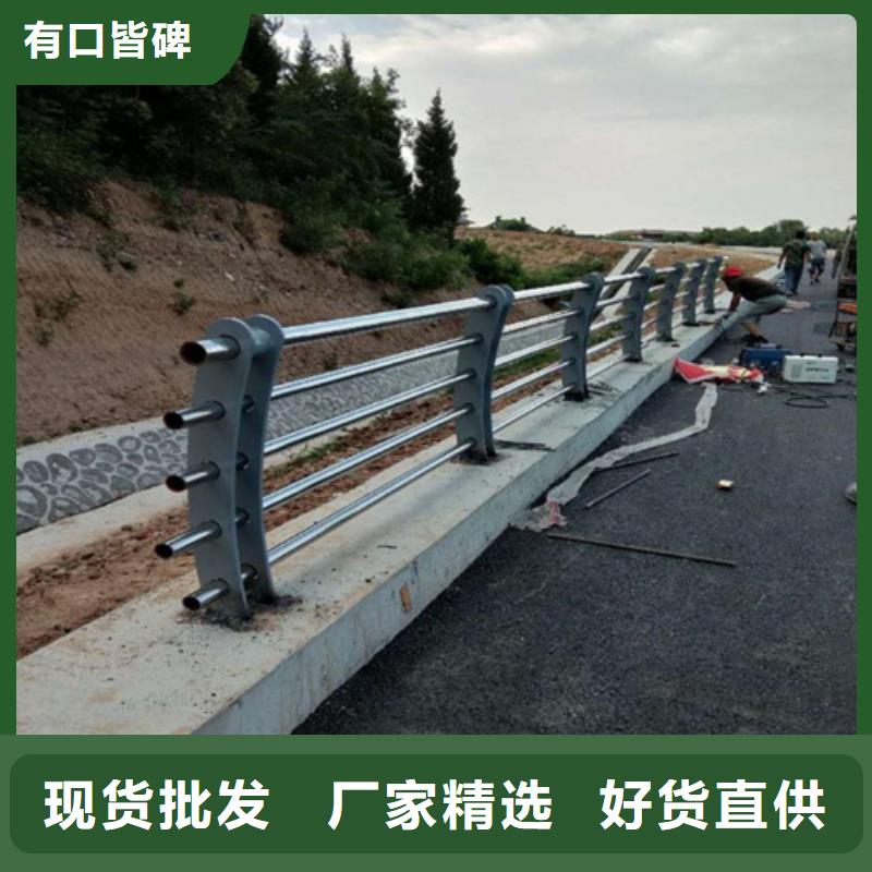 不锈钢桥梁护栏-不锈钢桥梁护栏出货快