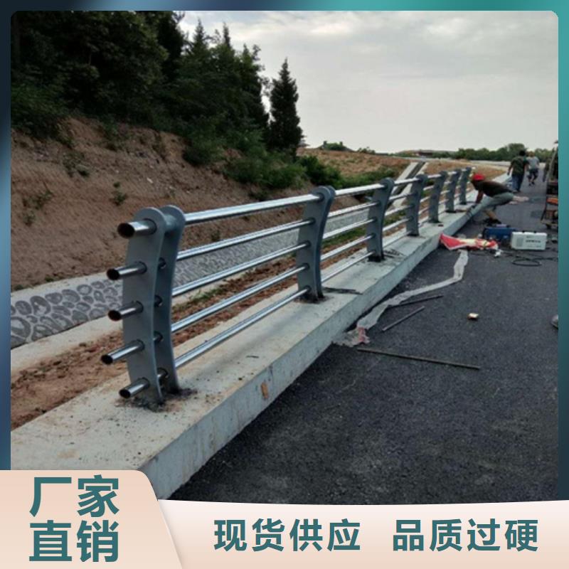 甄选：本地的桥梁护栏实体厂家