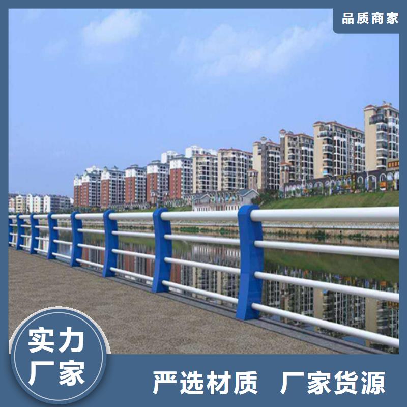 买的放心-桥梁护栏天津(当地)[绿洲]厂家_新闻中心