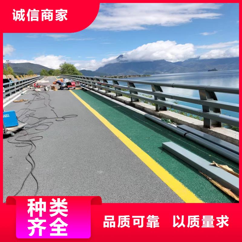 河道护栏厂家信誉好