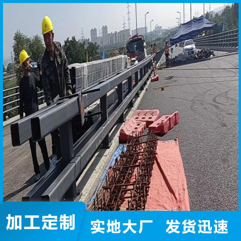 河道防护栏杆生产加工
