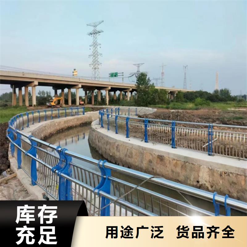 道路河道护栏1米价格